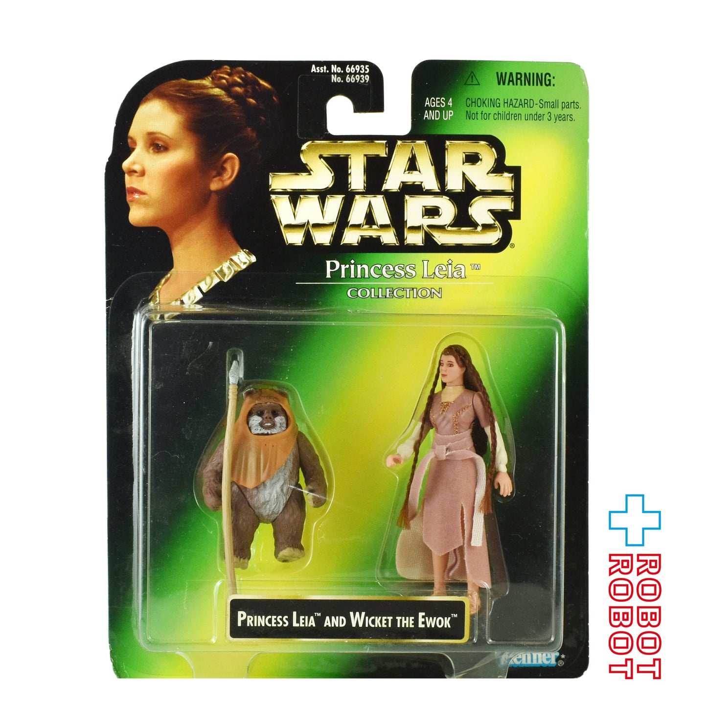 スター・ウォーズ プリンセス・レイア コレクション プリンセス・レイア and イウォーク ウィケット ※