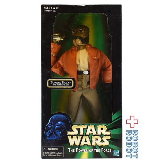 スター・ウォーズ POTF2 ポンダ・バーバ 12インチ アクションフィギュア 窓箱 未開封