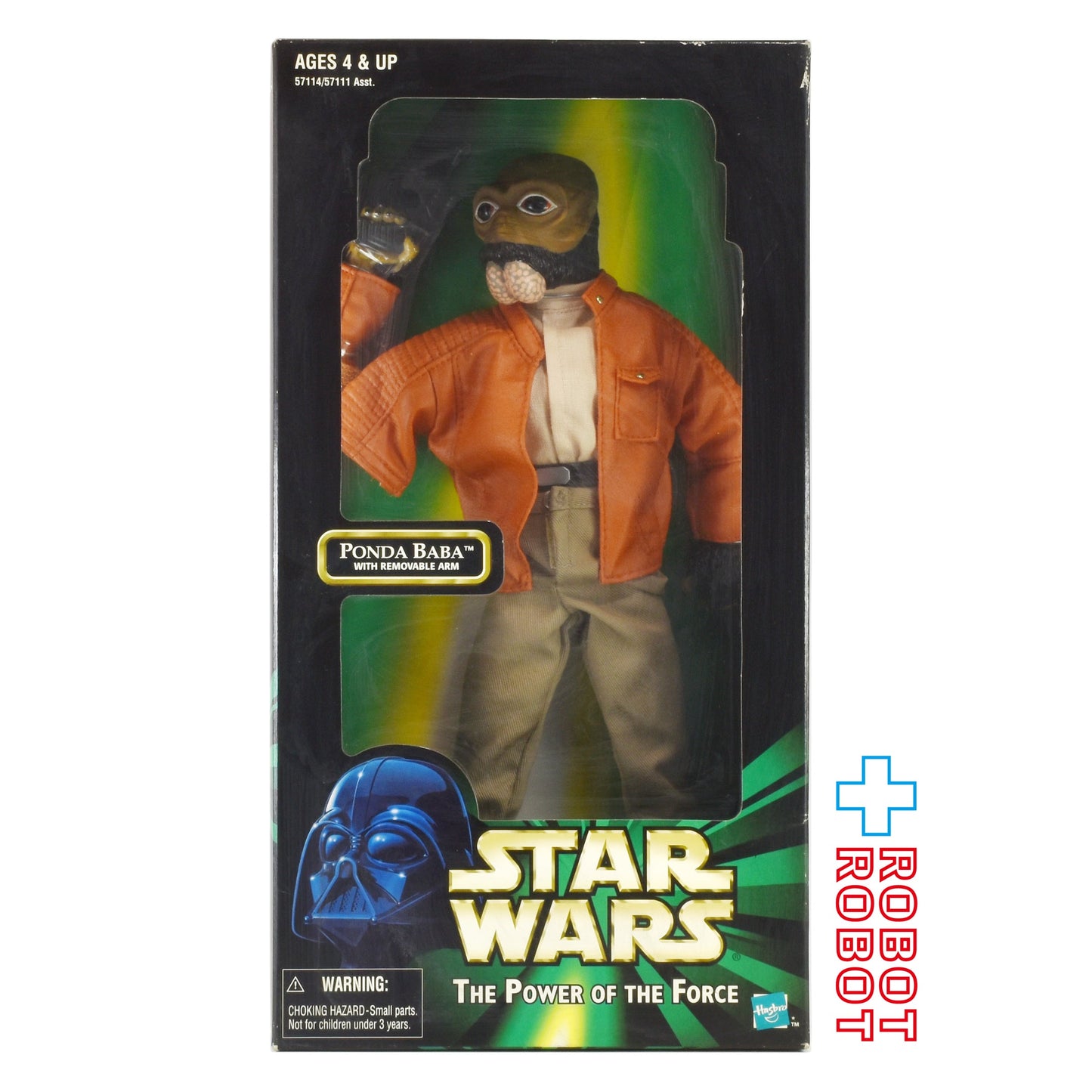 スター・ウォーズ POTF2 ポンダ・バーバ 12インチ アクションフィギュア 窓箱 未開封