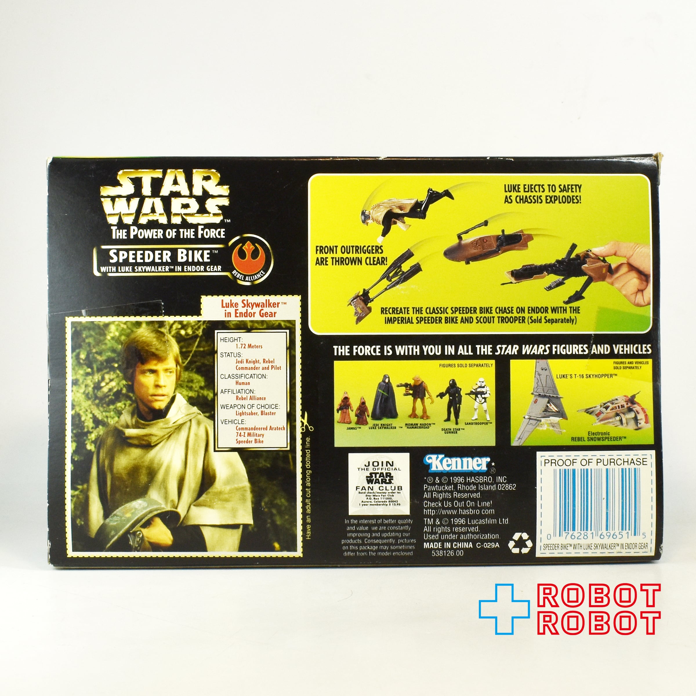 スター・ウォーズ POTF2 スピーダーバイク with ルーク エンドア