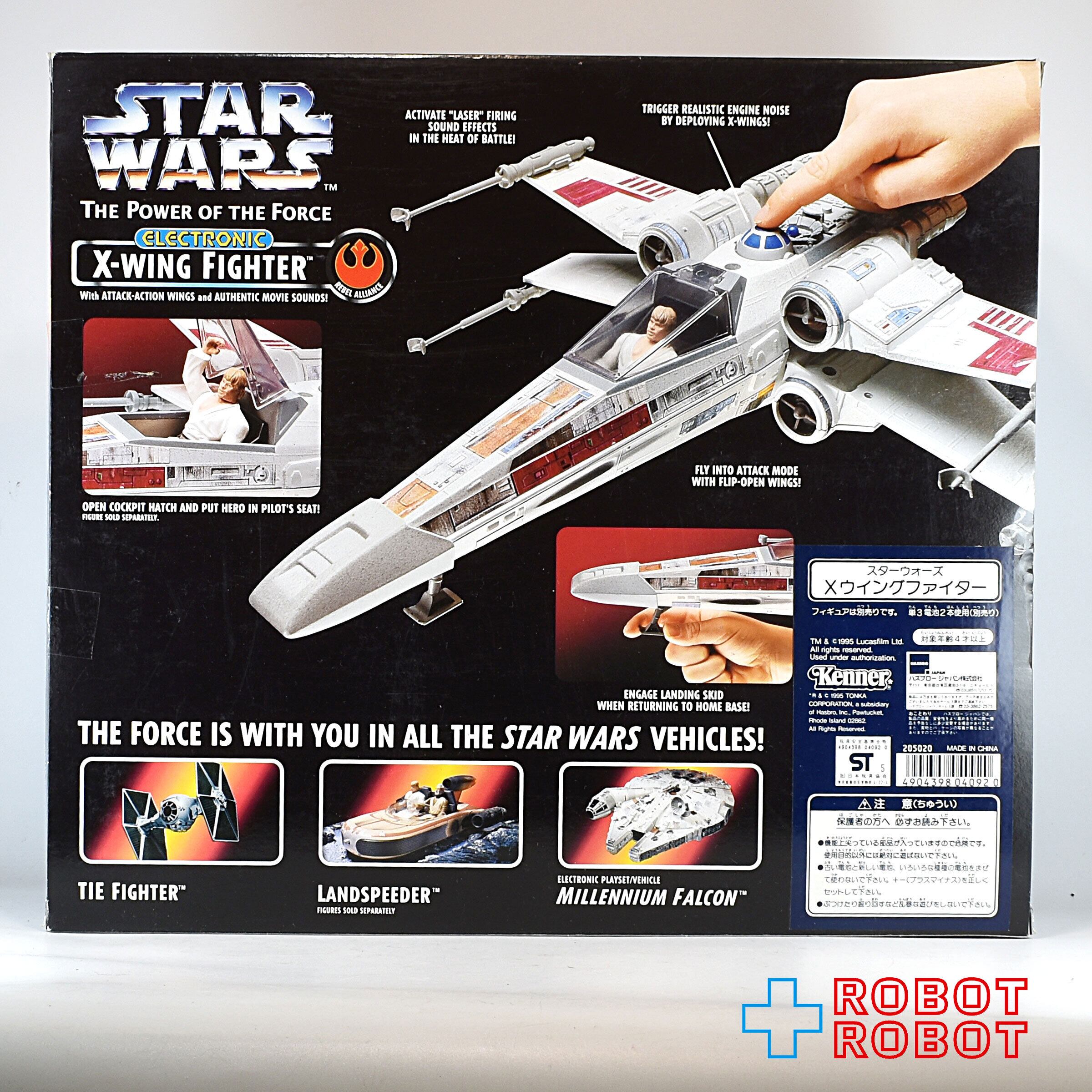スター・ウォーズ POTF2 Xウイングファイター エレクトロニック 箱入未