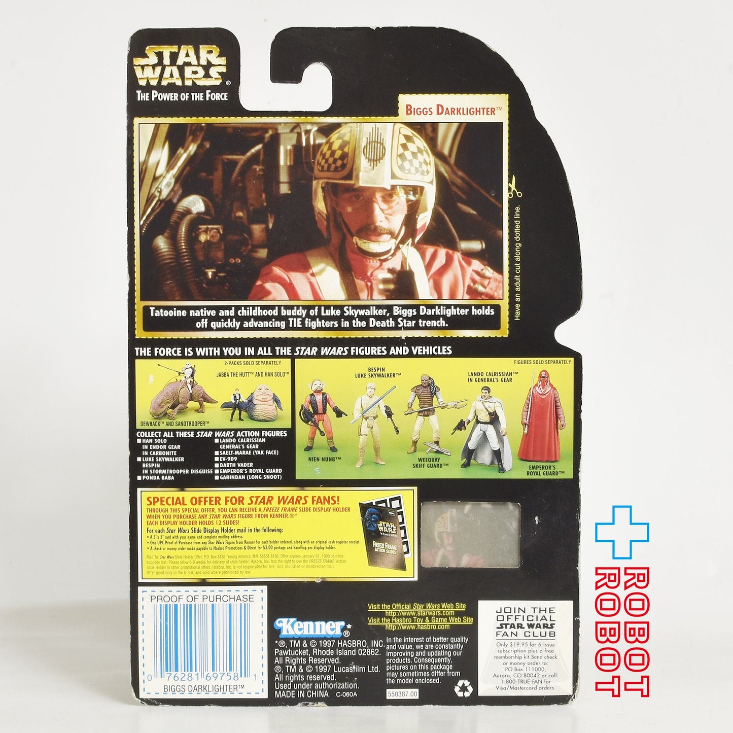 スター・ウォーズ POTF2 FF フリーズフレーム ビッグス・ダークライター 3.75インチ アクションフィギュア 未開封