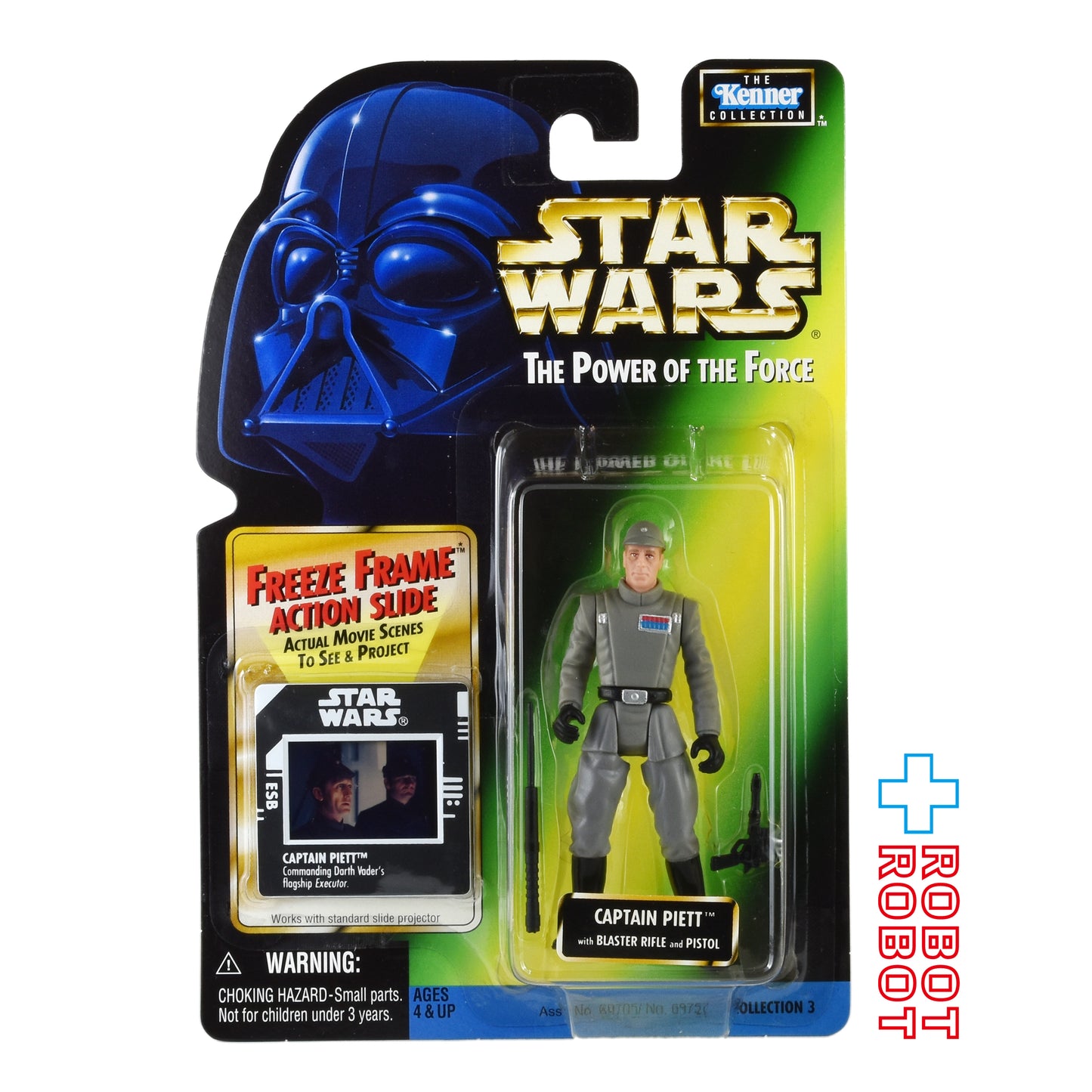 スター・ウォーズ POTF2 FF フリーズフレーム キャプテン・ピエット 3.75インチ アクションフィギュア 未開封