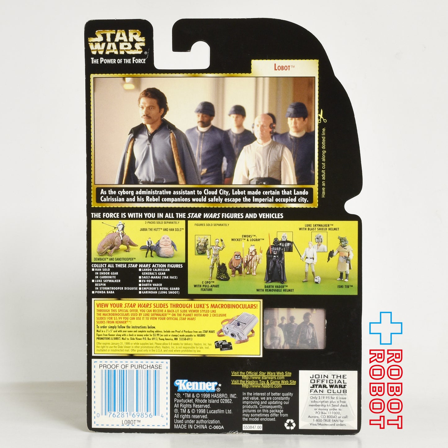 スター・ウォーズ POTF2 FF フリーズフレーム ロボト 3.75インチ アクションフィギュア 未開封