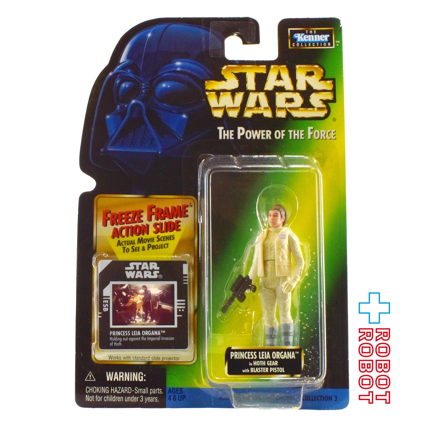 スター・ウォーズ POTF2 FF フリーズフレーム プリンセス・レイア (ホス) アクションフィギュア 未開封