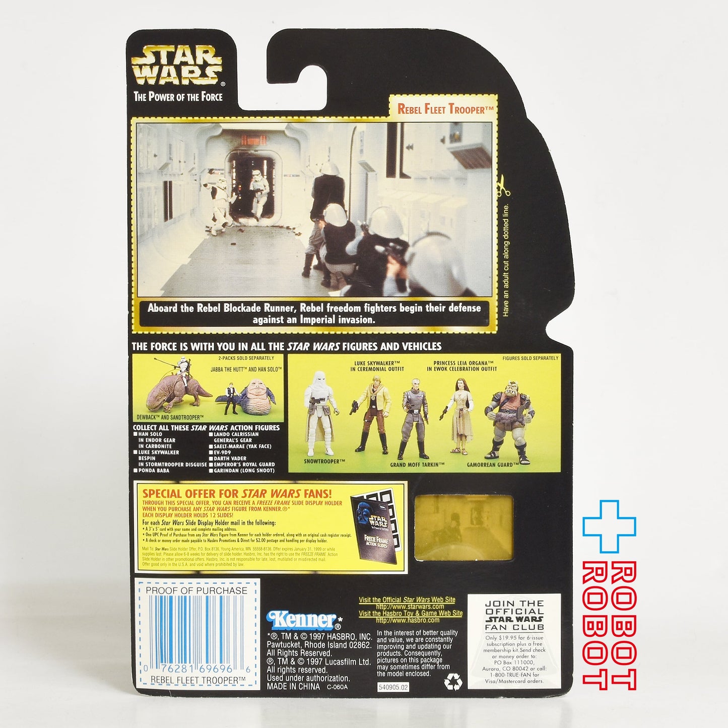 スター・ウォーズ POTF2 FF フリーズフレーム レベル・フリート・トルーパー 3.75インチ アクションフィギュア 未開封