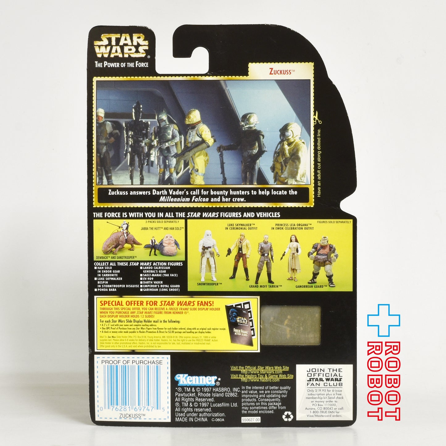 スター・ウォーズ POTF2 FF フリーズフレーム ザッカス 3.75インチ アクションフィギュア 未開封