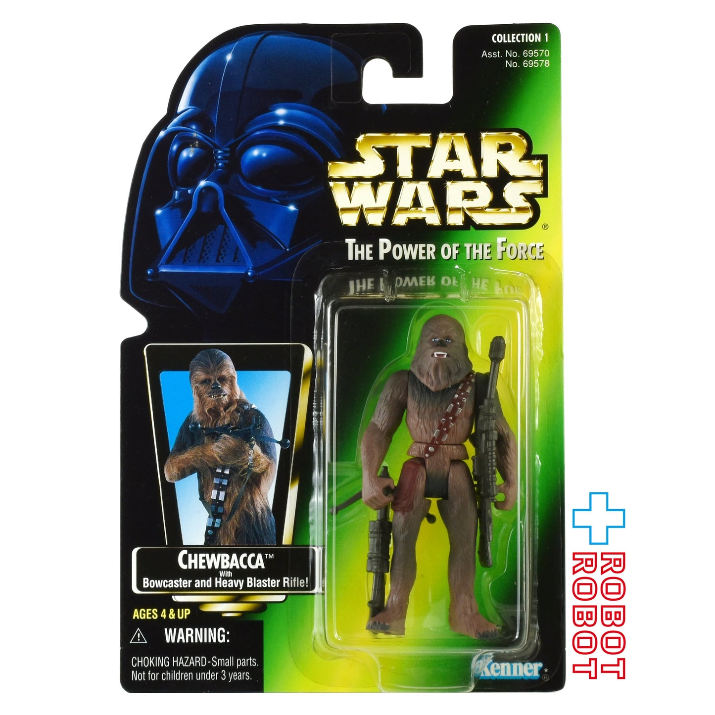 スター・ウォーズ POTF2 グリーンカード チューバッカ 3.75インチ アクションフィギュア 未開封
