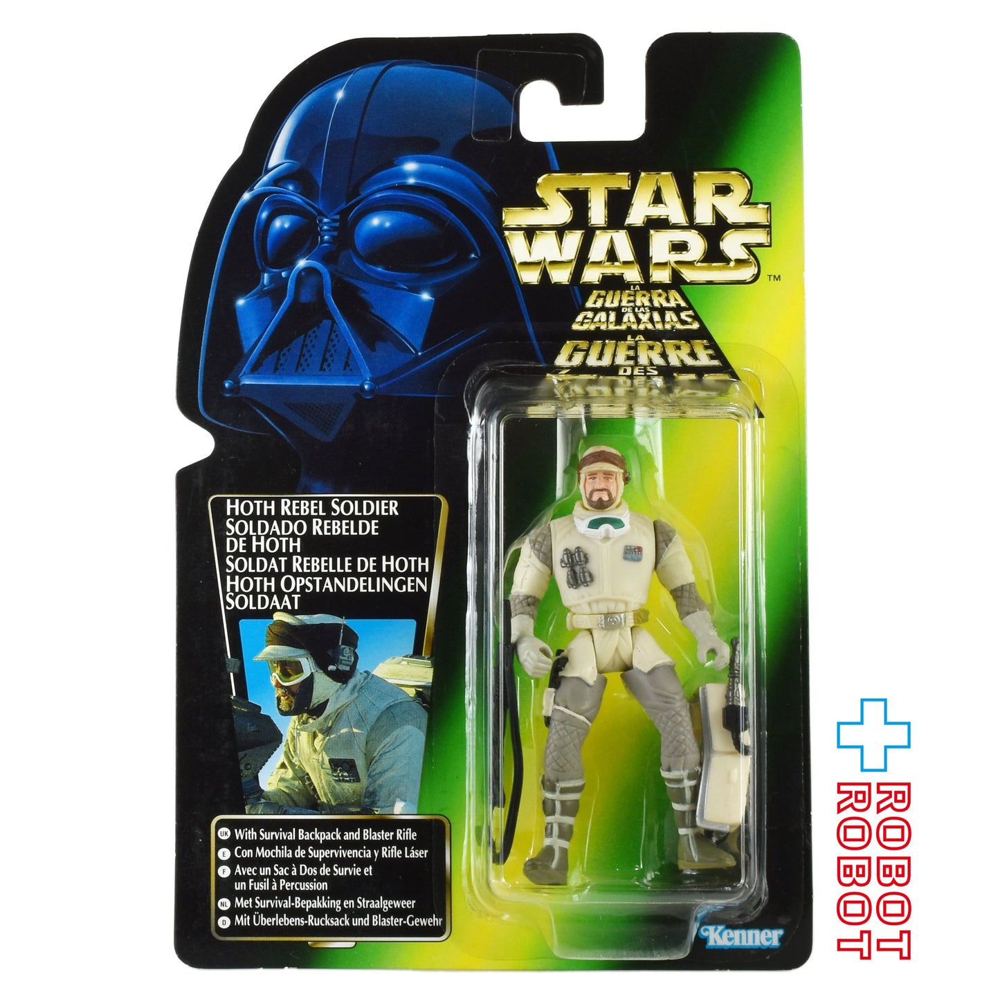 スター・ウォーズ POTF2 グリーンカード ホス・レベル・ソルジャー トリロゴ 3.75インチ アクションフィギュア 未開封