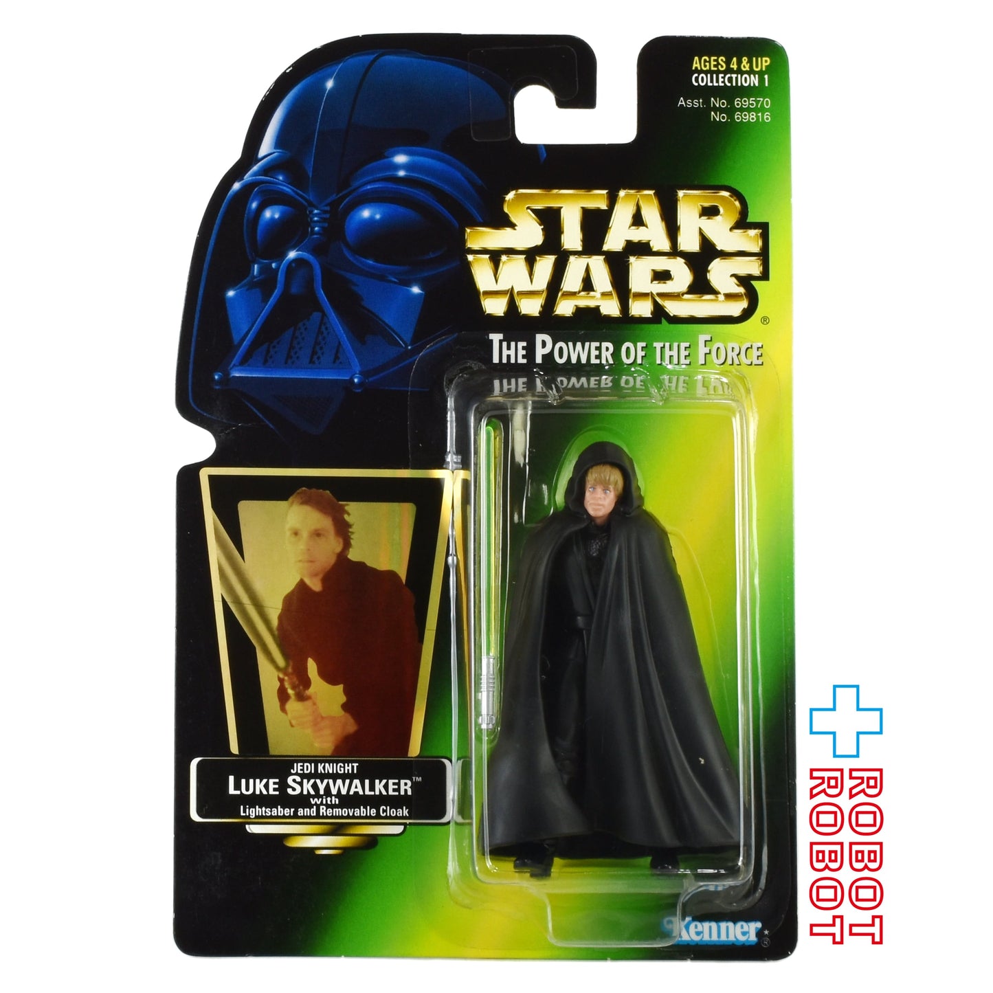 スター・ウォーズ POTF2 グリーンカード ルーク・スカイウォーカー ジェダイナイト ホロ付 3.75インチ アクションフィギュア 未開封