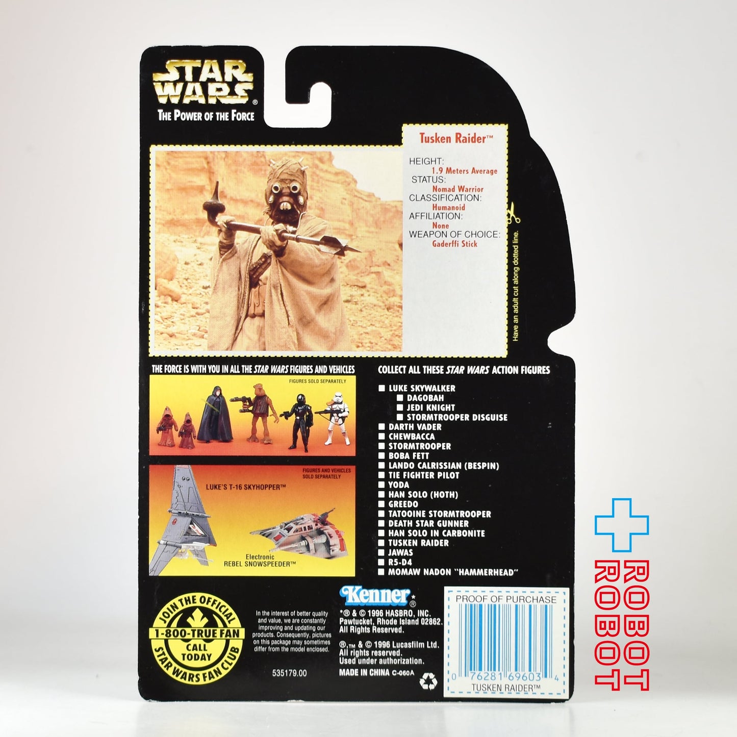 スター・ウォーズ POTF2 レッドカード タスケン・レイダー アクションフィギュア US版 未開封