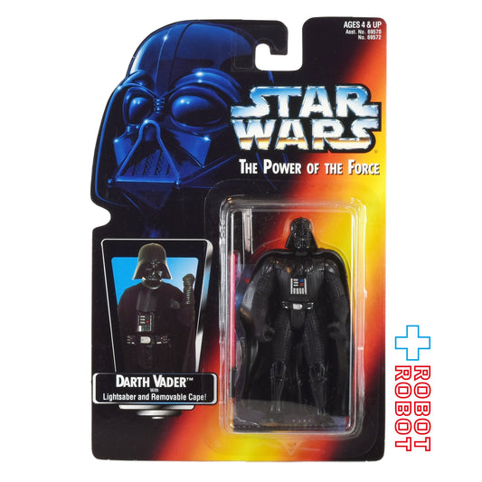 スター・ウォーズ POTF2 レッドカード ダース・ベイダー THXカード 3.75インチ アクションフィギュア 未開封 ※台紙にシワ