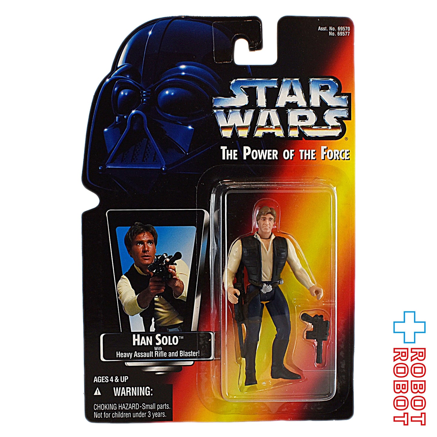 スター・ウォーズ POTF2 レッドカード ハン・ソロ 3.75インチ アクションフィギュア 未開封