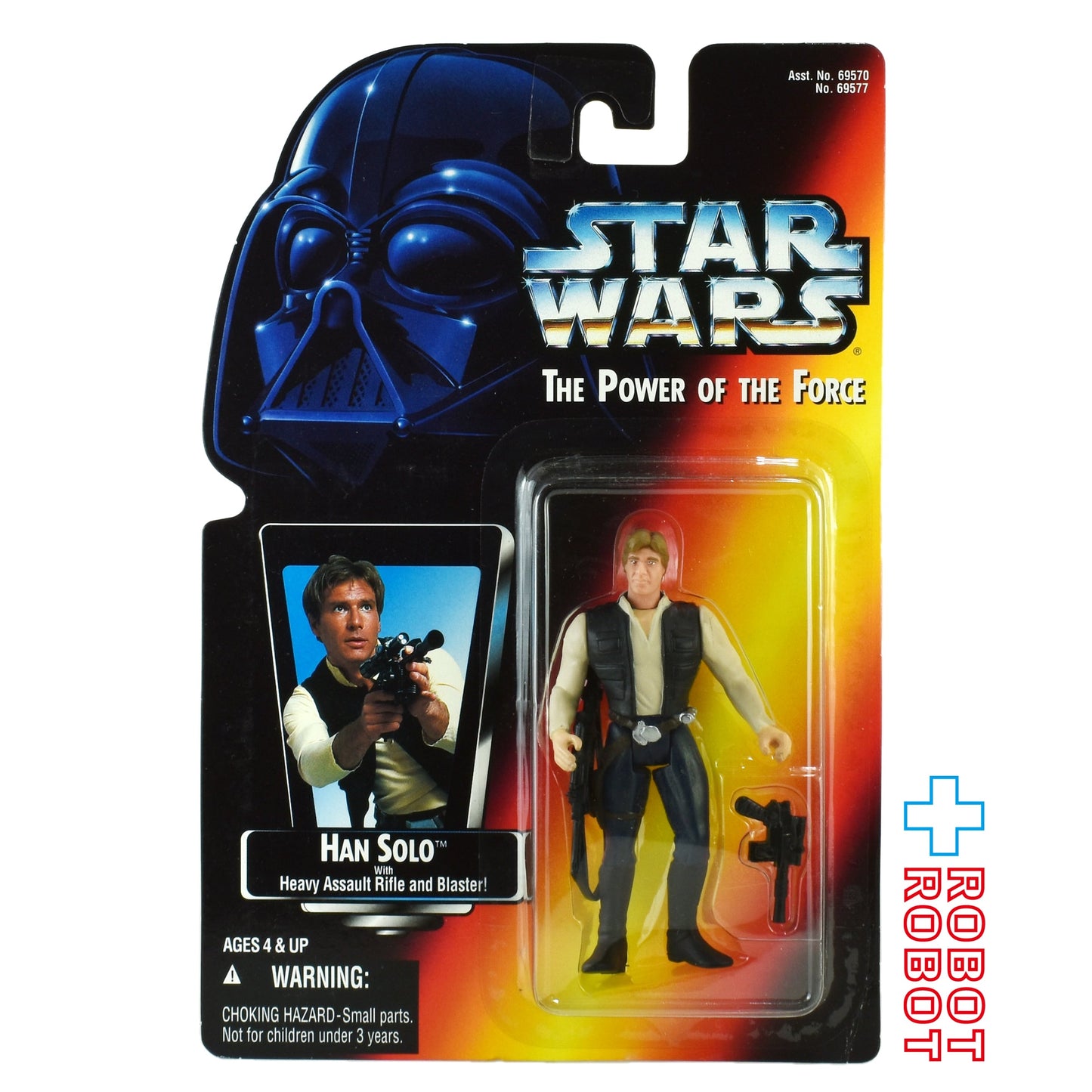 スター・ウォーズ POTF2 レッドカード ハン・ソロ 3.75インチ アクションフィギュア 未開封