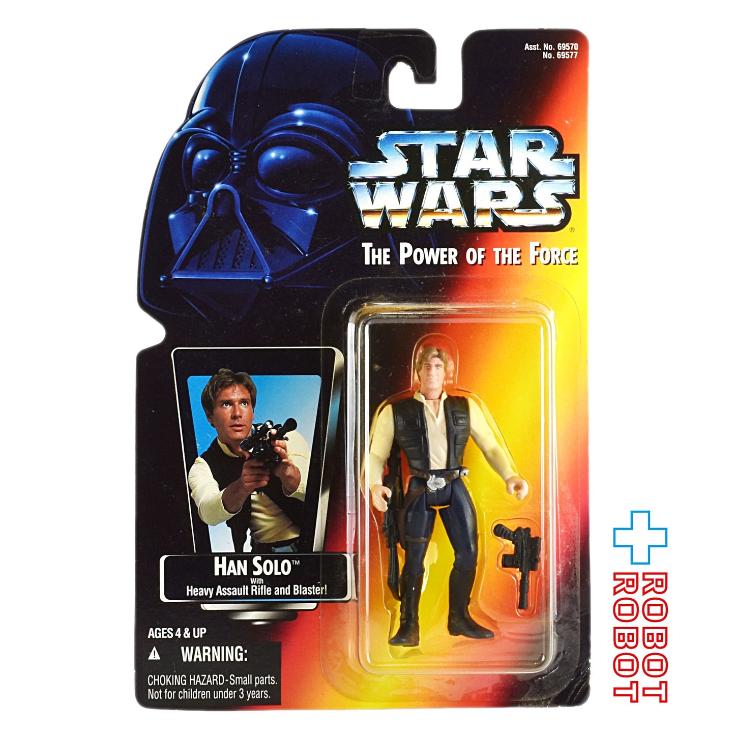 スター・ウォーズ POTF2 レッドカード ハン・ソロ 3.75インチ アクションフィギュア 未開封