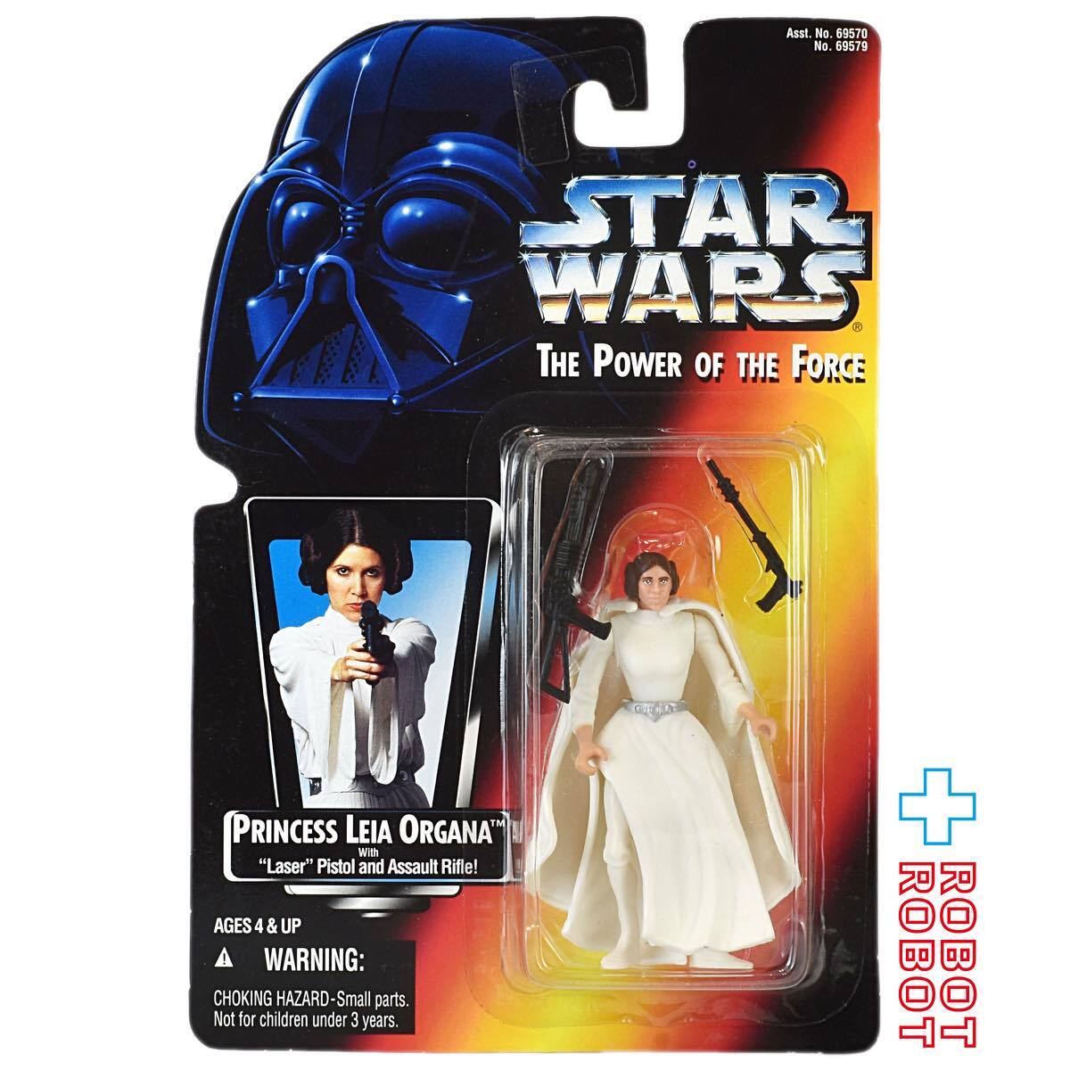 スター・ウォーズ POTF2 レッドカード プリンセス・レイア 3.75インチ アクションフィギュア 未開封