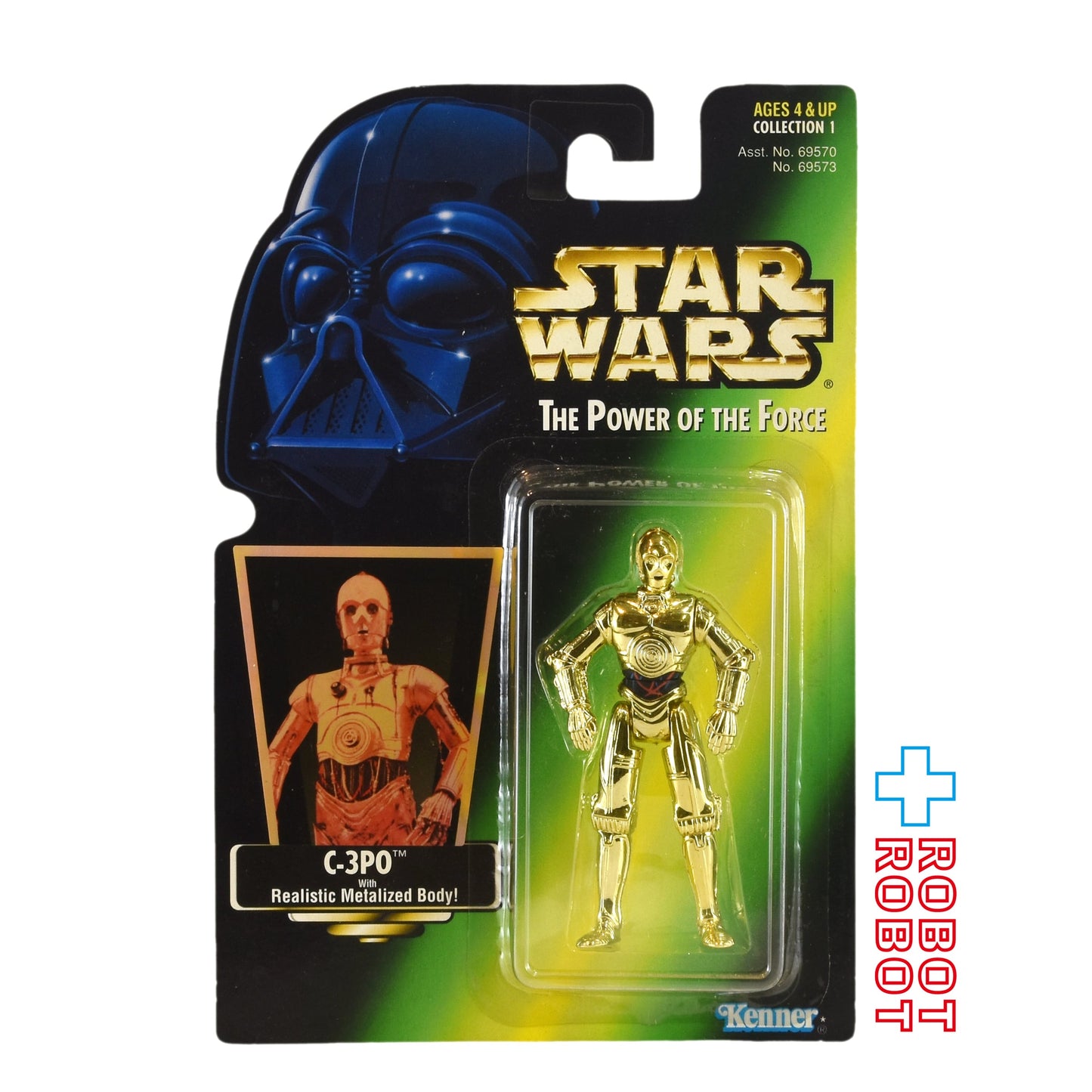 スター・ウォーズ POTF グリーンホロ カード C-3PO アクションフィギュア US版 未開封