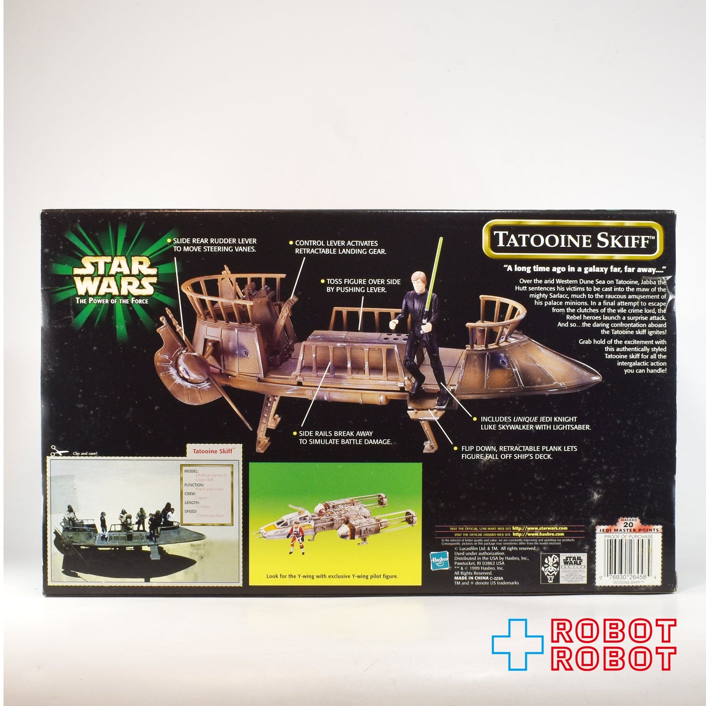 スター・ウォーズ タトゥイーン・スキッフ with ルーク・スカイウォーカー アクションフィギュア 未開封