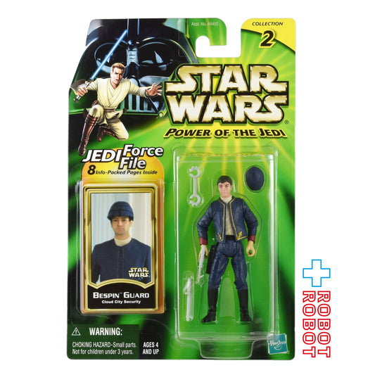 スター・ウォーズ POTJ ベスピン・ガード（クラウド・シティ・セキュリティ）3.75インチ アクションフィギュア 未開封