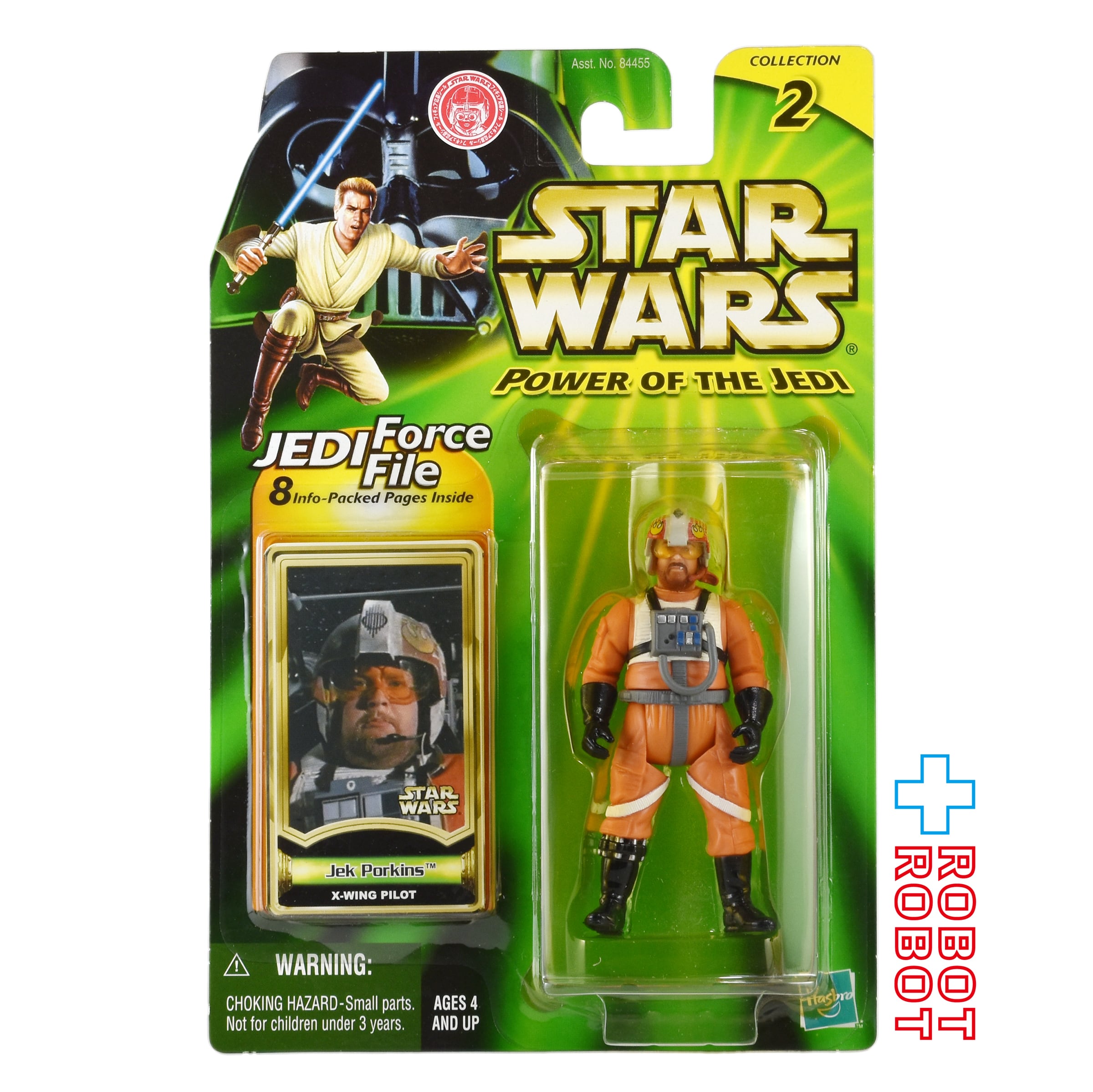 プロキシー　PROXY スターウォーズ　ベーシックフィギュア　3.75 スター・ウォーズ POTJ ジェック・ポーキンス（Xウィング・パイロット