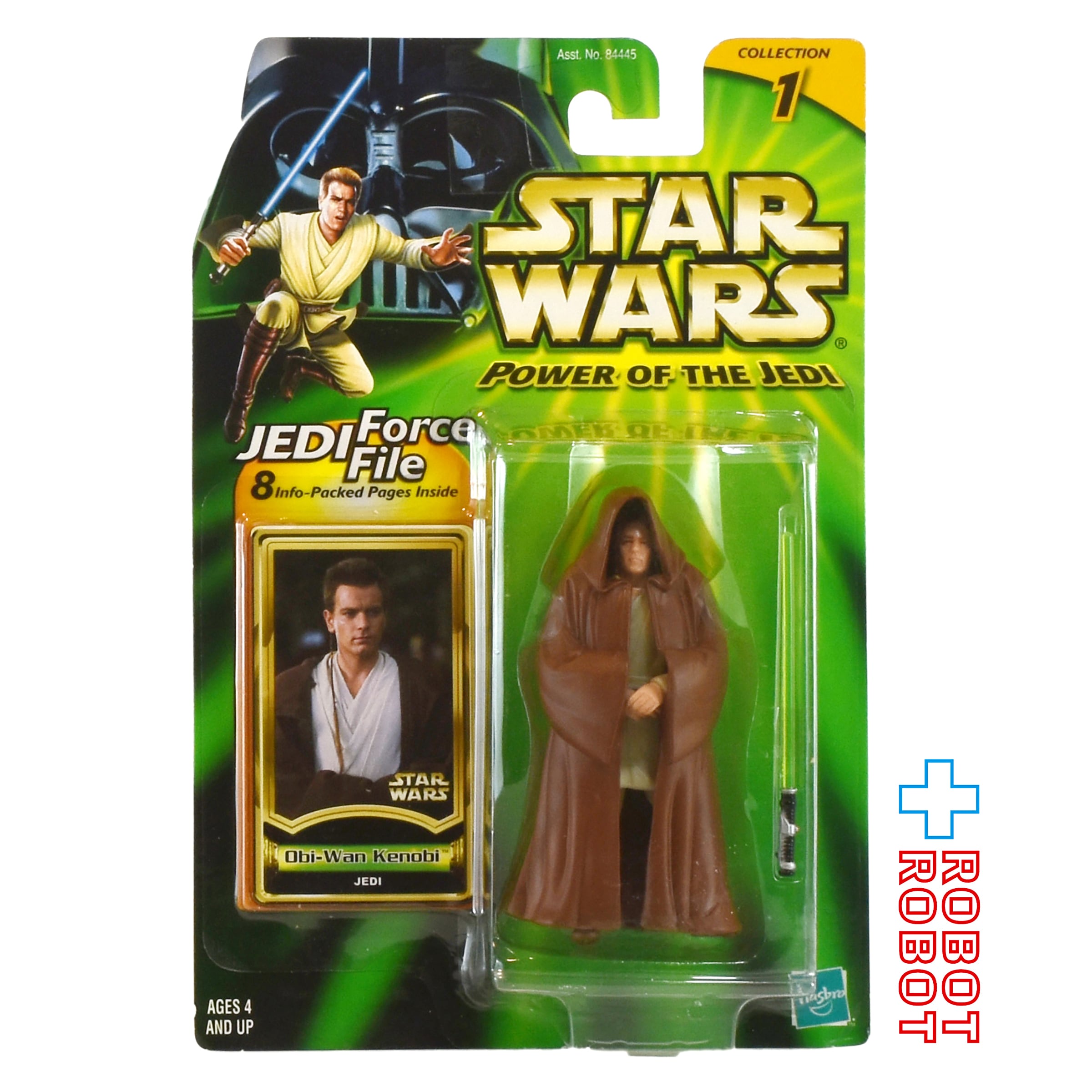 スター・ウォーズ全在庫商品 – tagged 