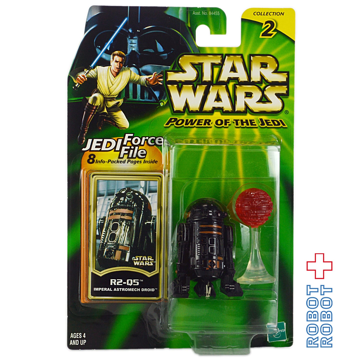 スター・ウォーズ POTJ R2-Q5インペリアル アストロメク・ドロイド 3.75インチ アクションフィギュア