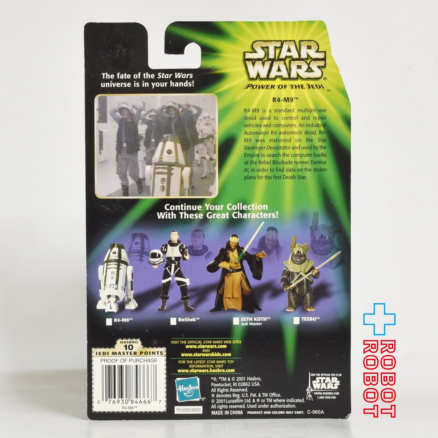 スター・ウォーズ POTJ R4-M9 3.75インチ アクションフィギュア 未開封