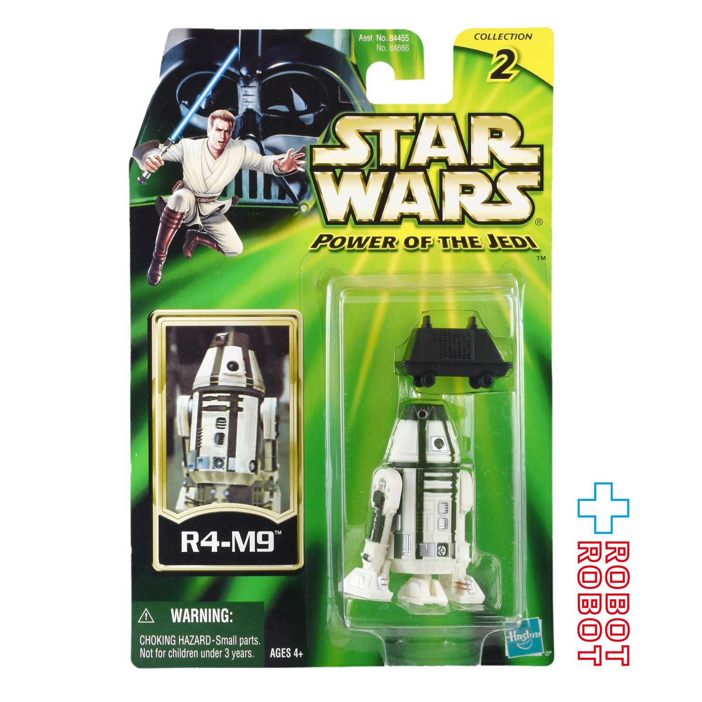 スター・ウォーズ POTJ R4-M9 3.75インチ アクションフィギュア 未開封