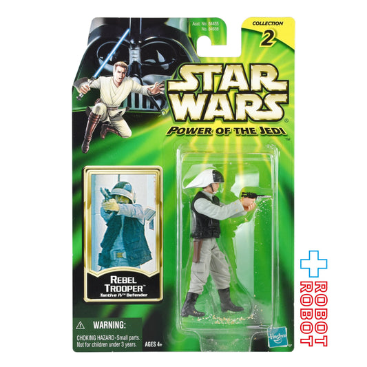 スター・ウォーズ POTJ レベル・トルーパー反乱軍兵士（タンティブIVディフェンダー）3.75インチ アクションフィギュア 未開封