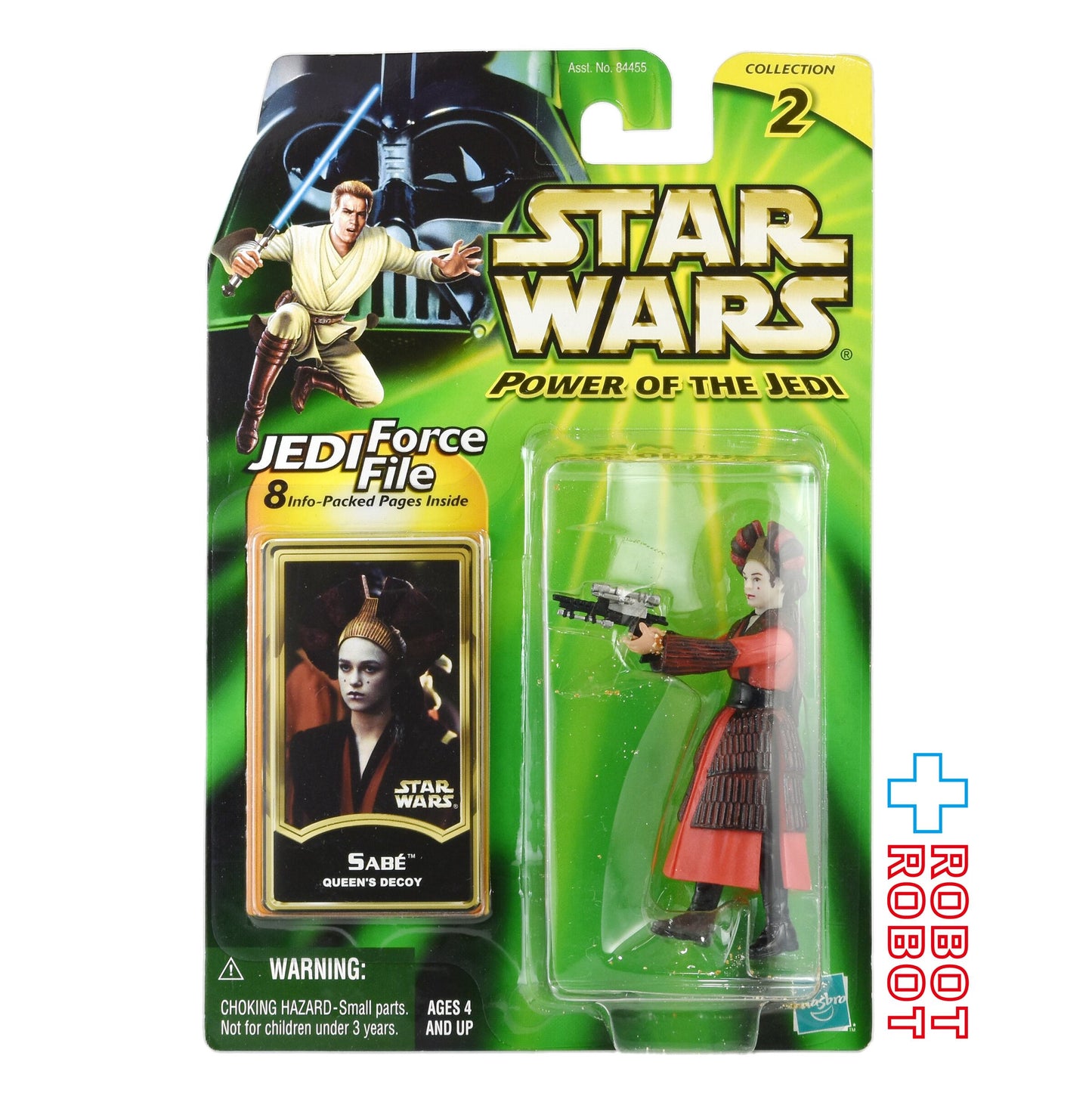 スター・ウォーズ POTJ サーベ 3.75インチ アクションフィギュア 未開封