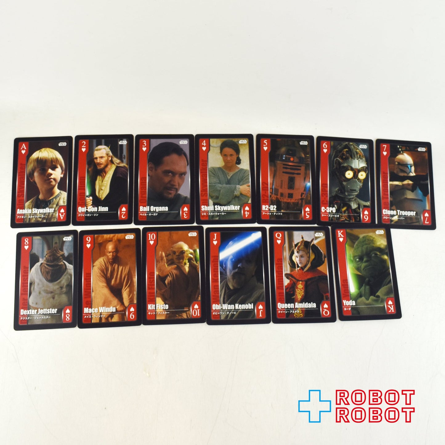 スター・ウォーズ トランプカード 55枚+予備1枚 箱入