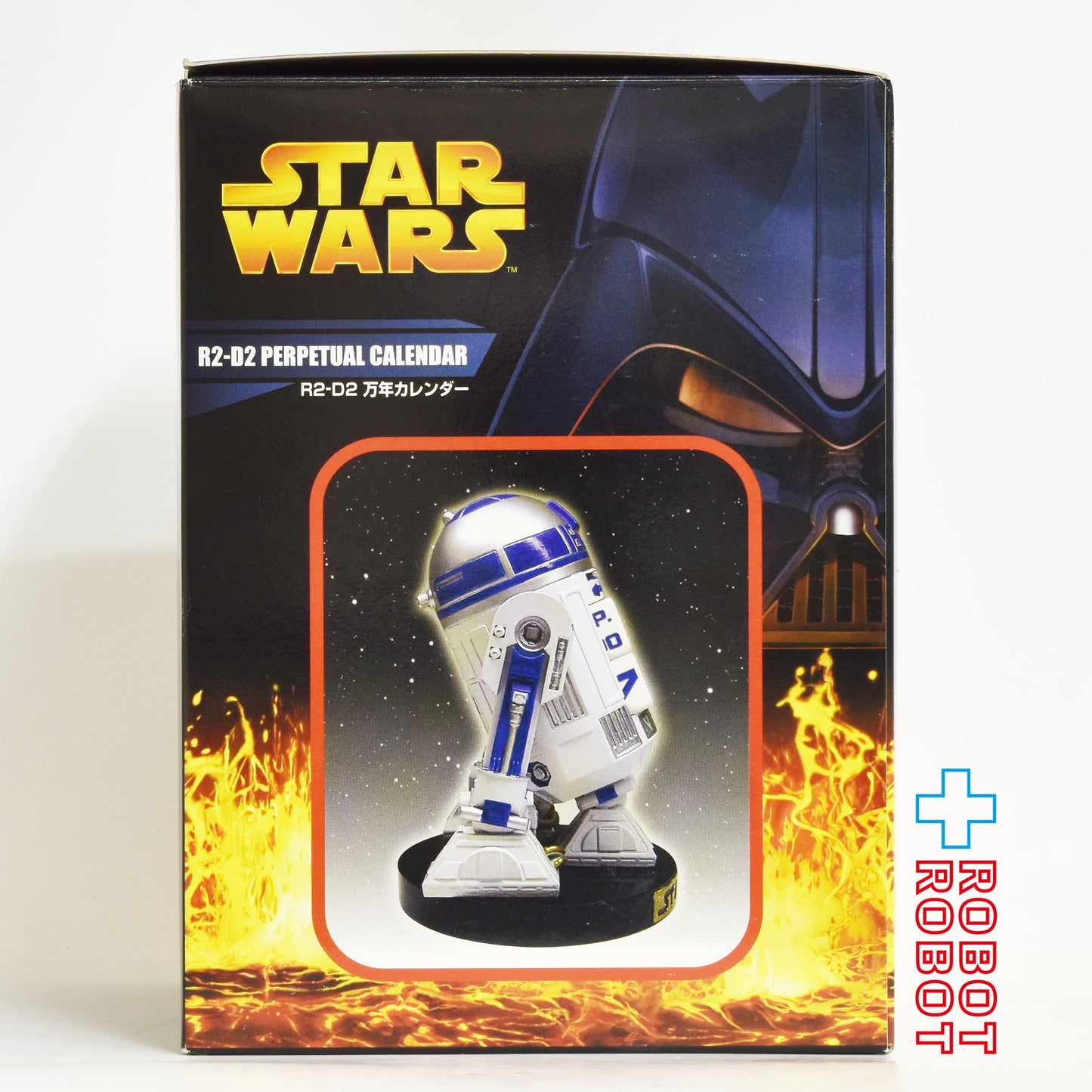 スター・ウォーズ R2-D2 万年カレンダー フィギュア 箱入