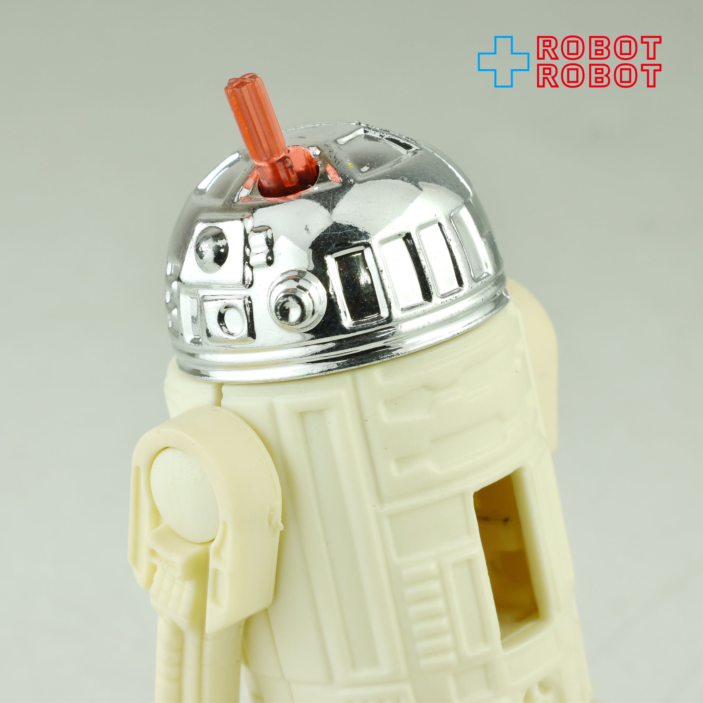 スター・ウォーズ R2-D2 w/ポップアップライトセーバー テスト