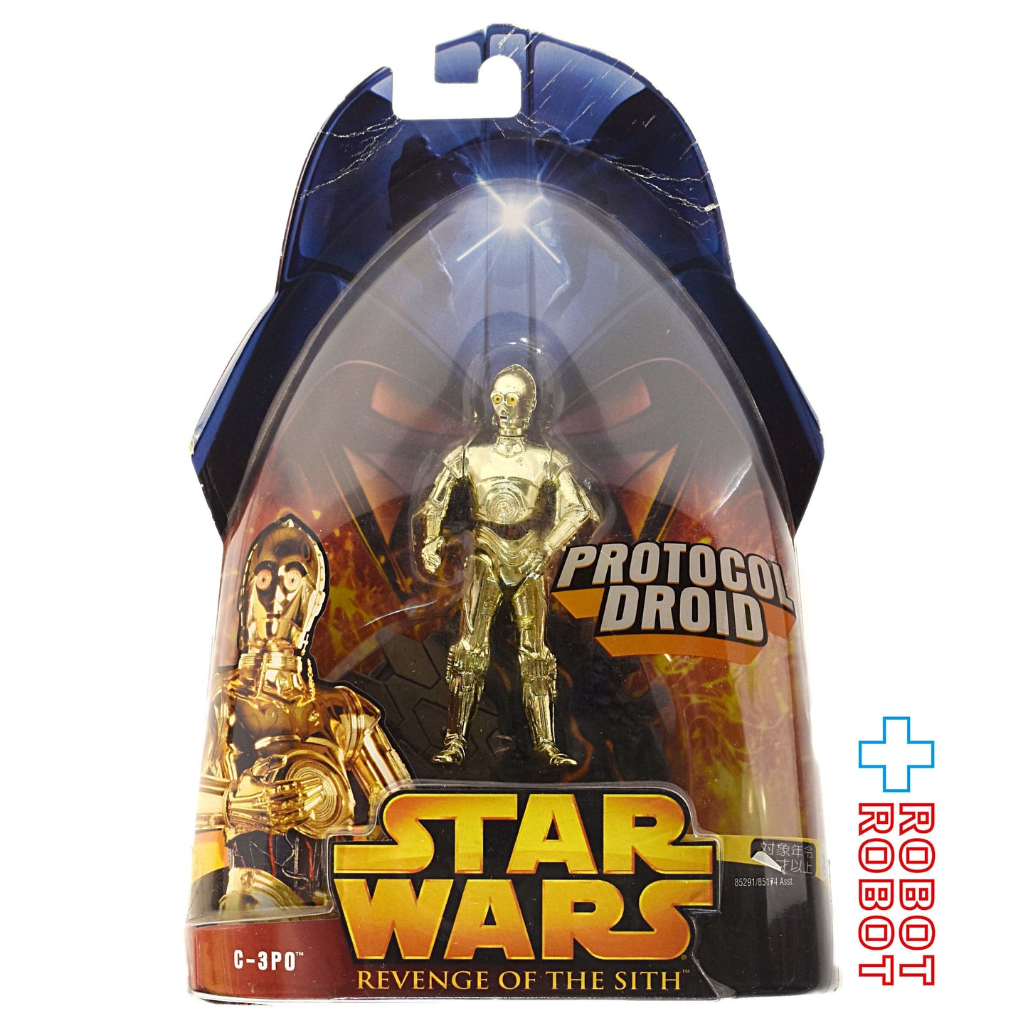 スター・ウォーズ ROTS 18 C-3PO アクションフィギュア 国内版 未開封