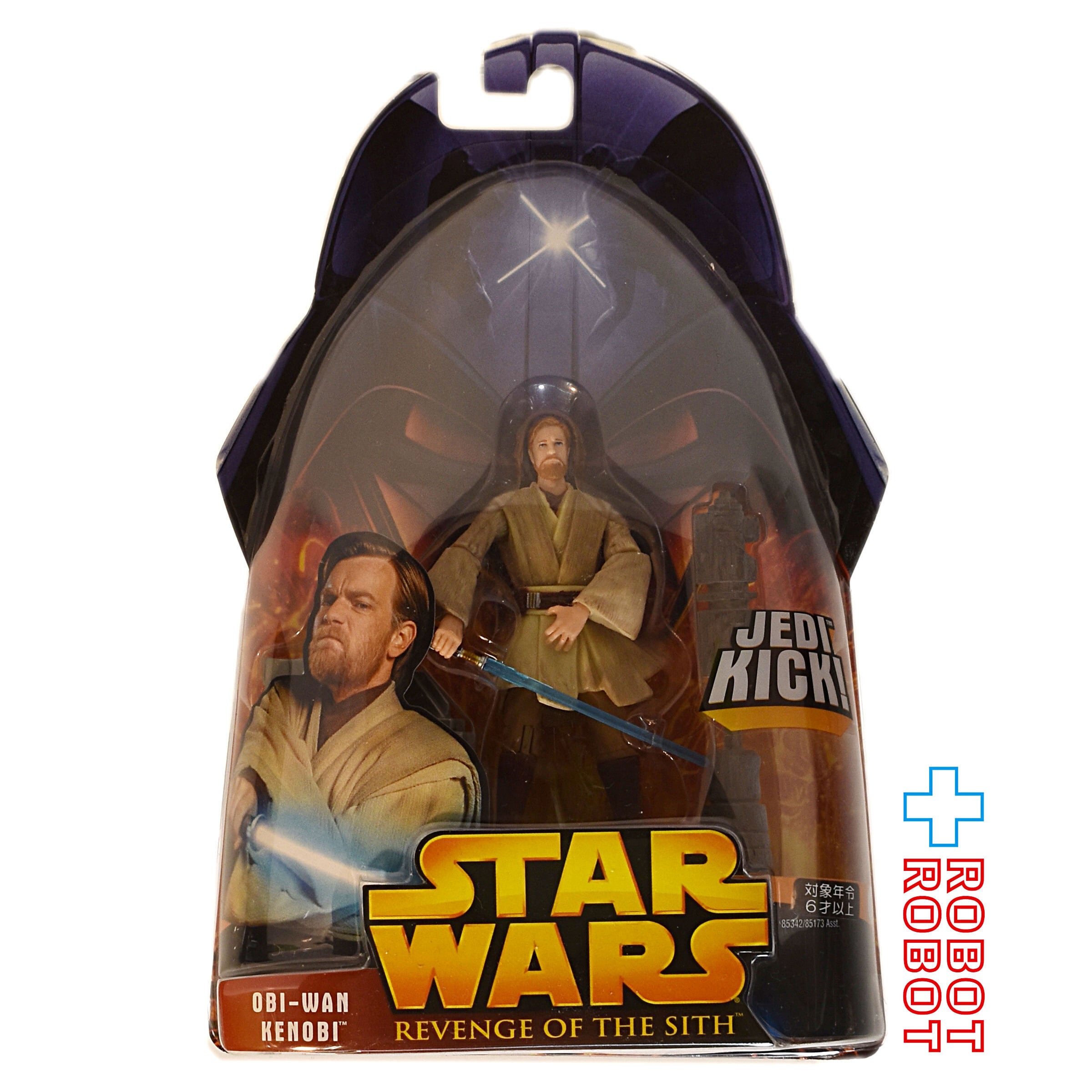 スター・ウォーズ ROTS 27 オビ＝ワン・ケノービ ムスタファ