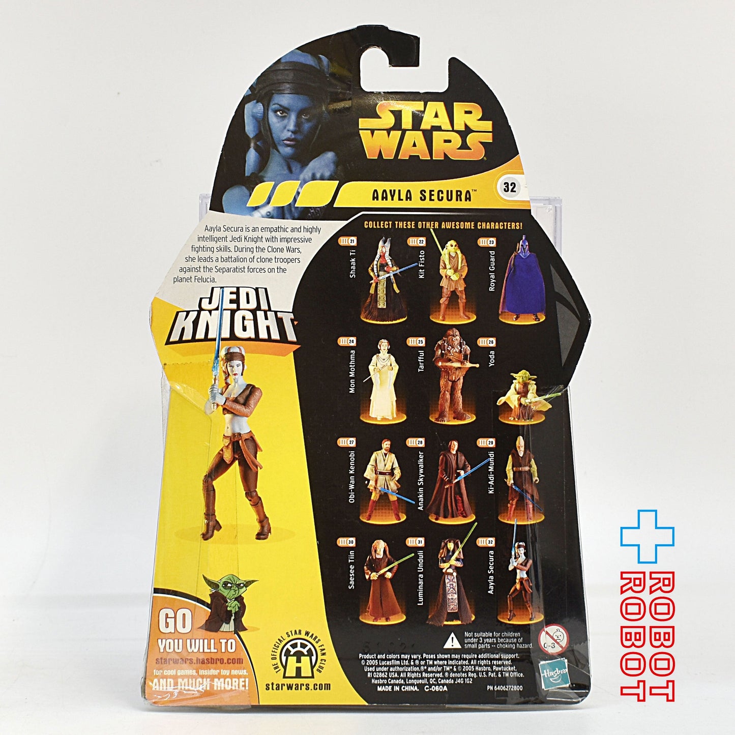 スター・ウォーズ ROTS 32 アイラ・セキュラ 3.75インチ アクションフィギュア 国内版 未開封