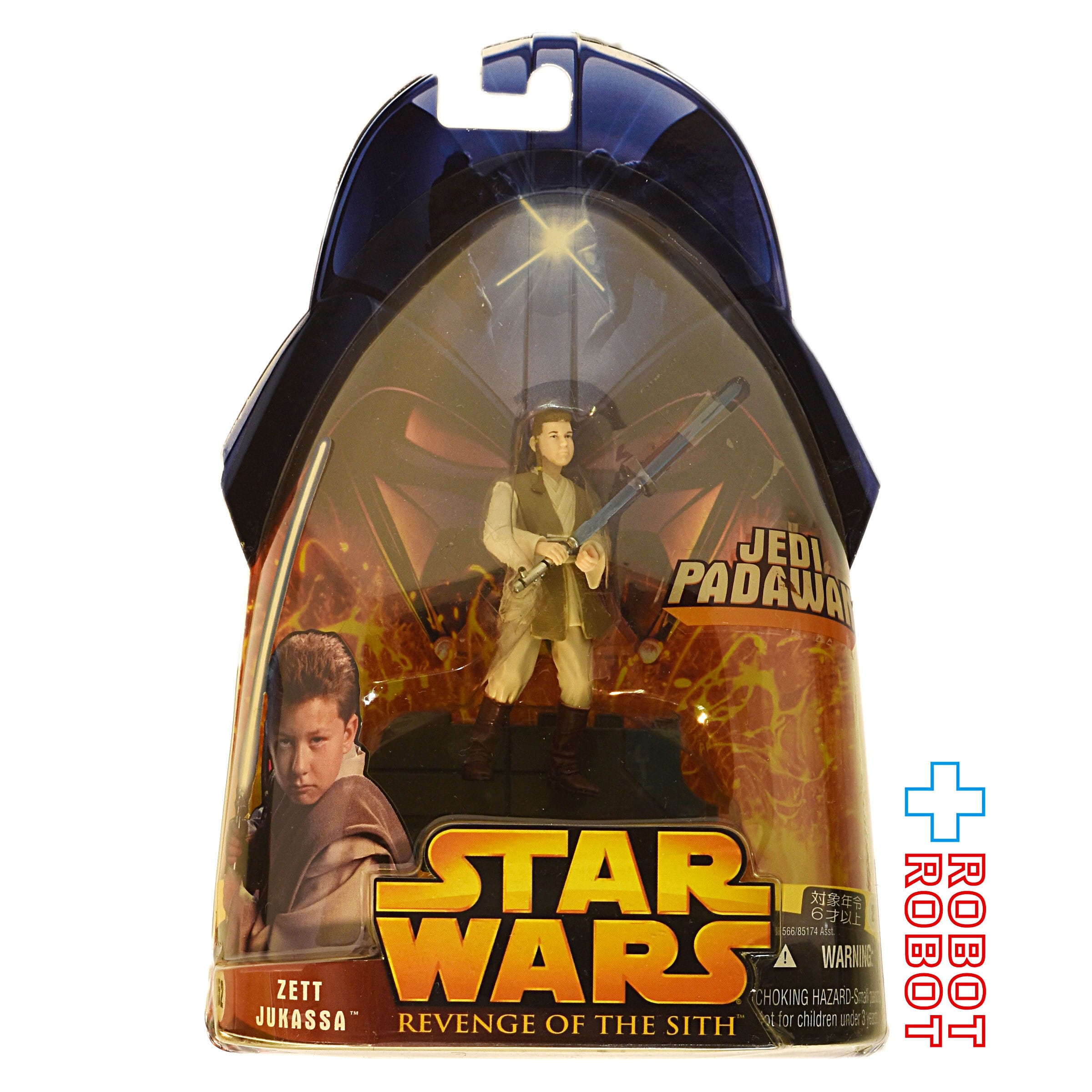 Star Wars Episode I フィギュア 20体セット 映画STAR WARS フィギュア セット 2022 Star Wars 20-Piece PVC Mega