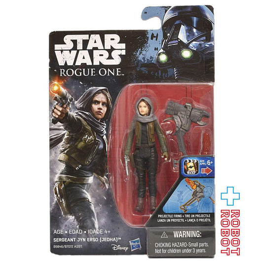 スター・ウォーズ ローグ・ワン ジン・アーソ(ジェダー) 3.75インチ アクションフィギュア 未開封  国内版 - ROBOTROBOT