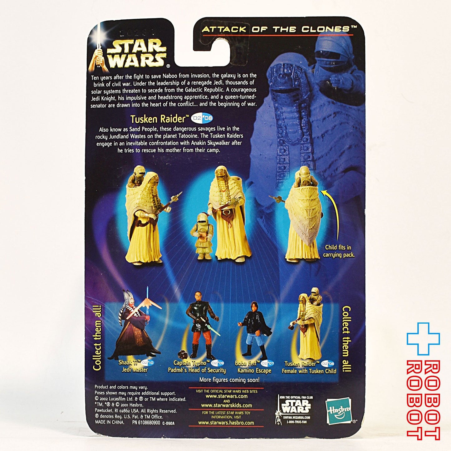 スター・ウォーズ SAGA2002 #08 タスケン・レイダー（フィーメイル & チャイルド） [AOTC] 3.75インチ アクションフィギュア 未開封