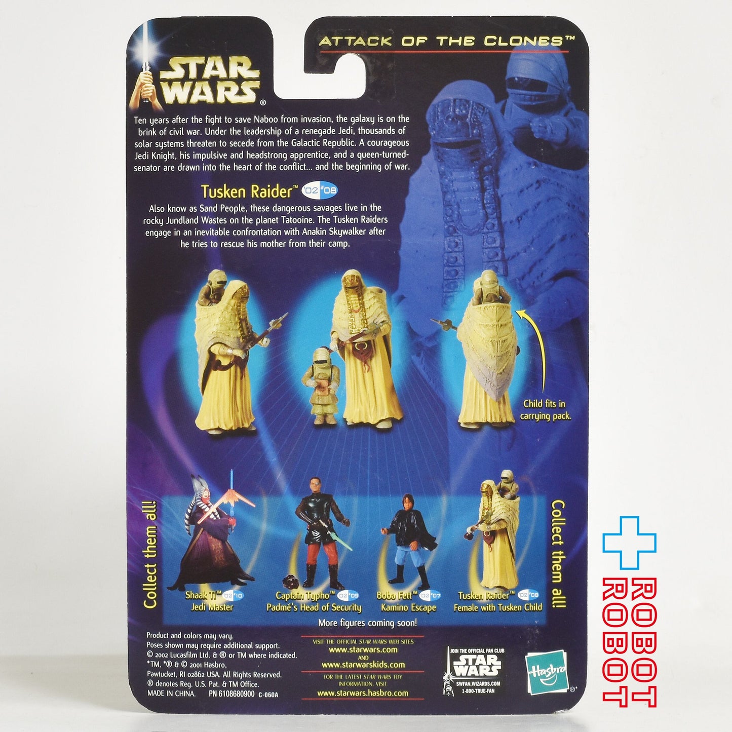 スター・ウォーズ SAGA2002 #08 タスケン・レイダー（フィーメイル & チャイルド） [AOTC] 3.75インチ アクションフィギュア 未開封