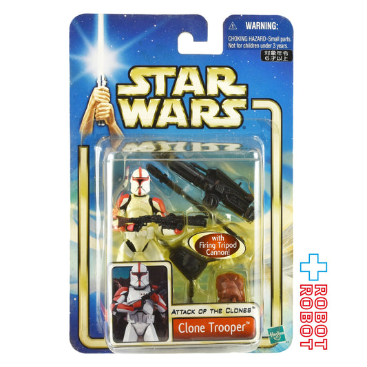 スター・ウォーズ SAGA2002 #17 クローン・トルーパー [AOTC] 3.75インチ アクションフィギュア 未開封
