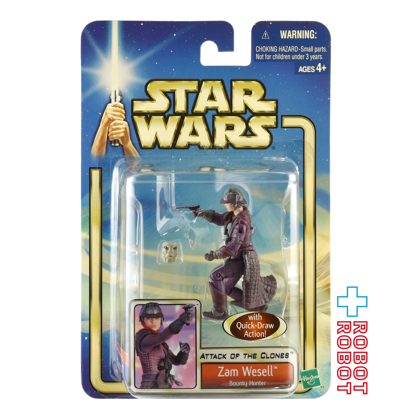 スター・ウォーズ SAGA2002 #18 ザム・ウェセル バウンティ・ハンター [AOTC] 3.75インチ アクションフィギュア 未開封