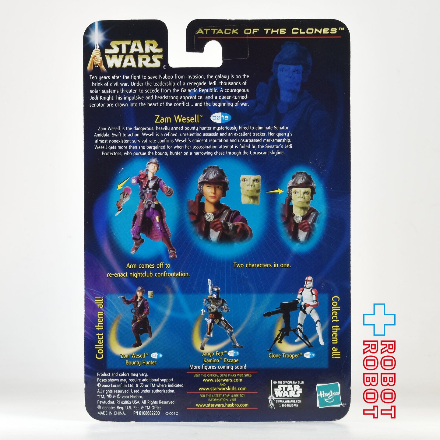 スター・ウォーズ SAGA2002 #18 ザム・ウェセル バウンティ・ハンター [AOTC] 3.75インチ アクションフィギュア 未開封