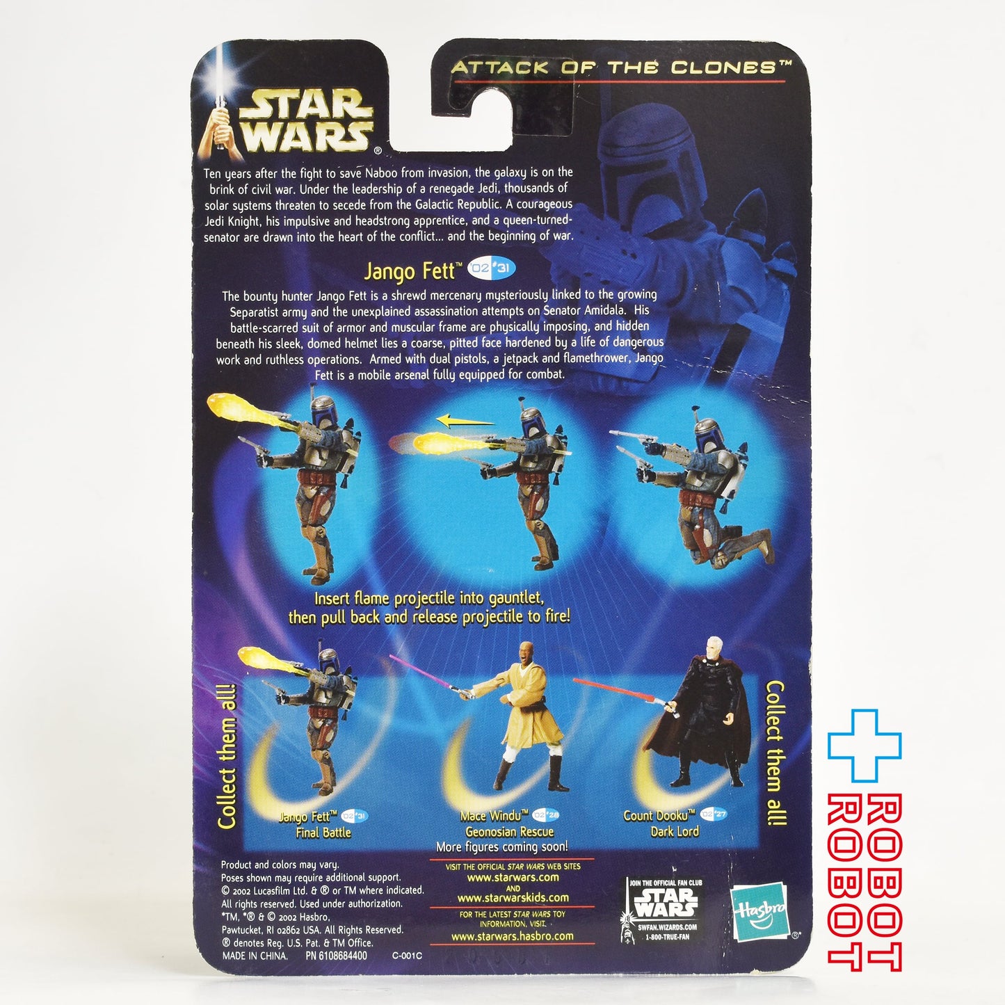 スター・ウォーズ SAGA2002 #31 ジャンゴ・フェット ファイナルバトル [AOTC] 3.75インチ アクションフィギュア 未開封
