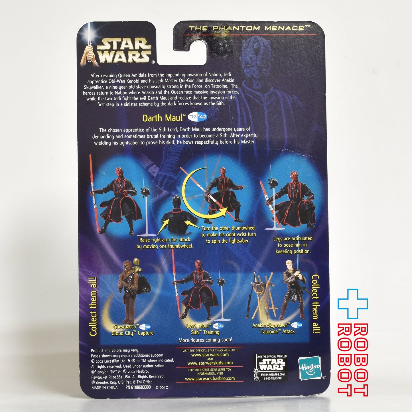 スター・ウォーズ SAGA2002 #42 ダース・モール [TPM] 3.75インチ アクションフィギュア 未開封