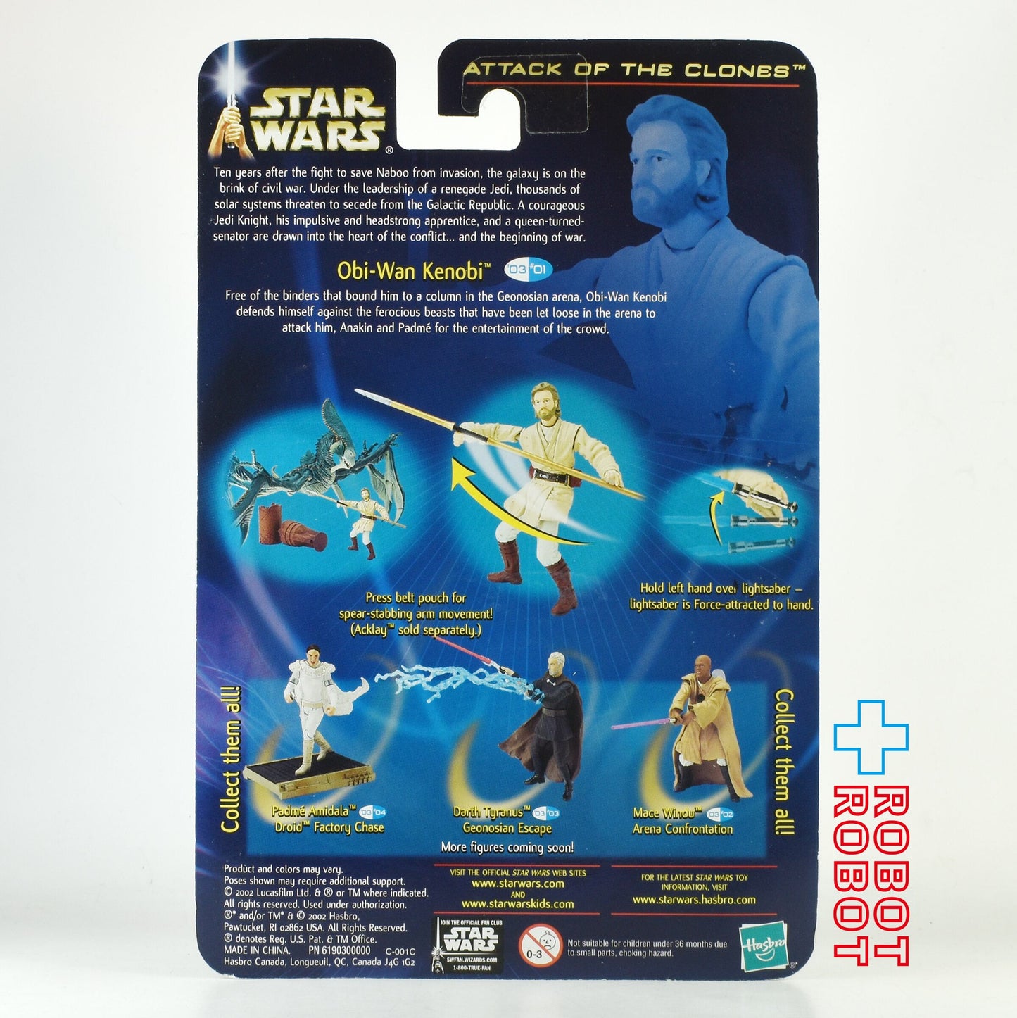 スター・ウォーズ SAGA2003 #01 オビ＝ワン・ケノービ アクレイ バトル  [AOTC] 3.75インチ アクションフィギュア 未開封