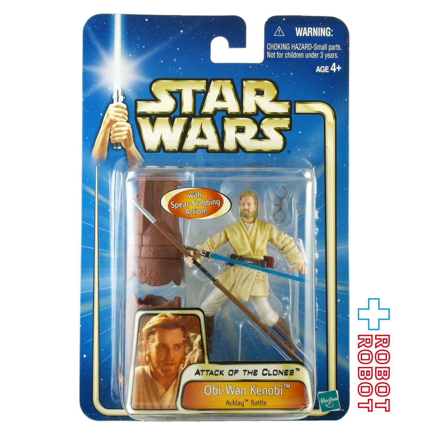 スター・ウォーズ SAGA2003 #01 オビ＝ワン・ケノービ アクレイ バトル  [AOTC] 3.75インチ アクションフィギュア 未開封