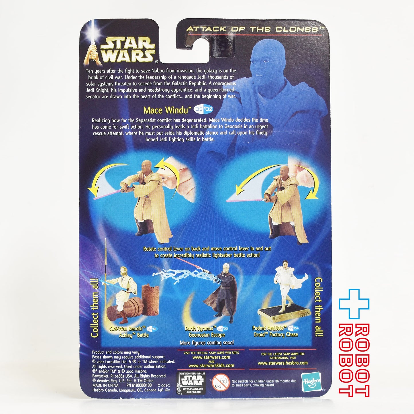 スター・ウォーズ SAGA2003 #02 メイス・ウィンドウ アリーナ・コンフロンテーション [AOTC] 3.75インチ アクションフィギュア  未開封