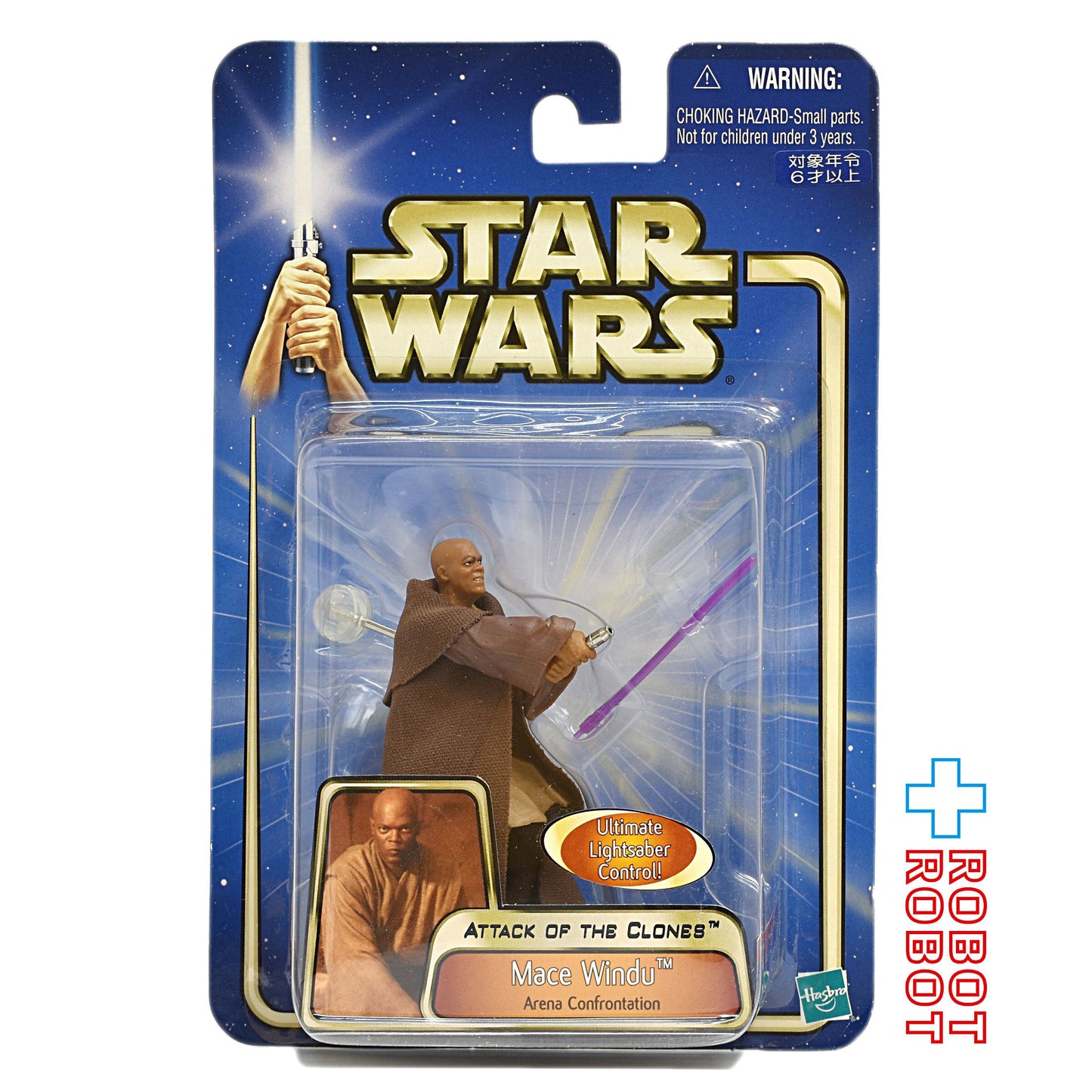 スター・ウォーズ SAGA2003 #02 メイス・ウィンドウ アリーナ・コンフロンテーション [AOTC] 3.75インチ アクションフィギュア  未開封