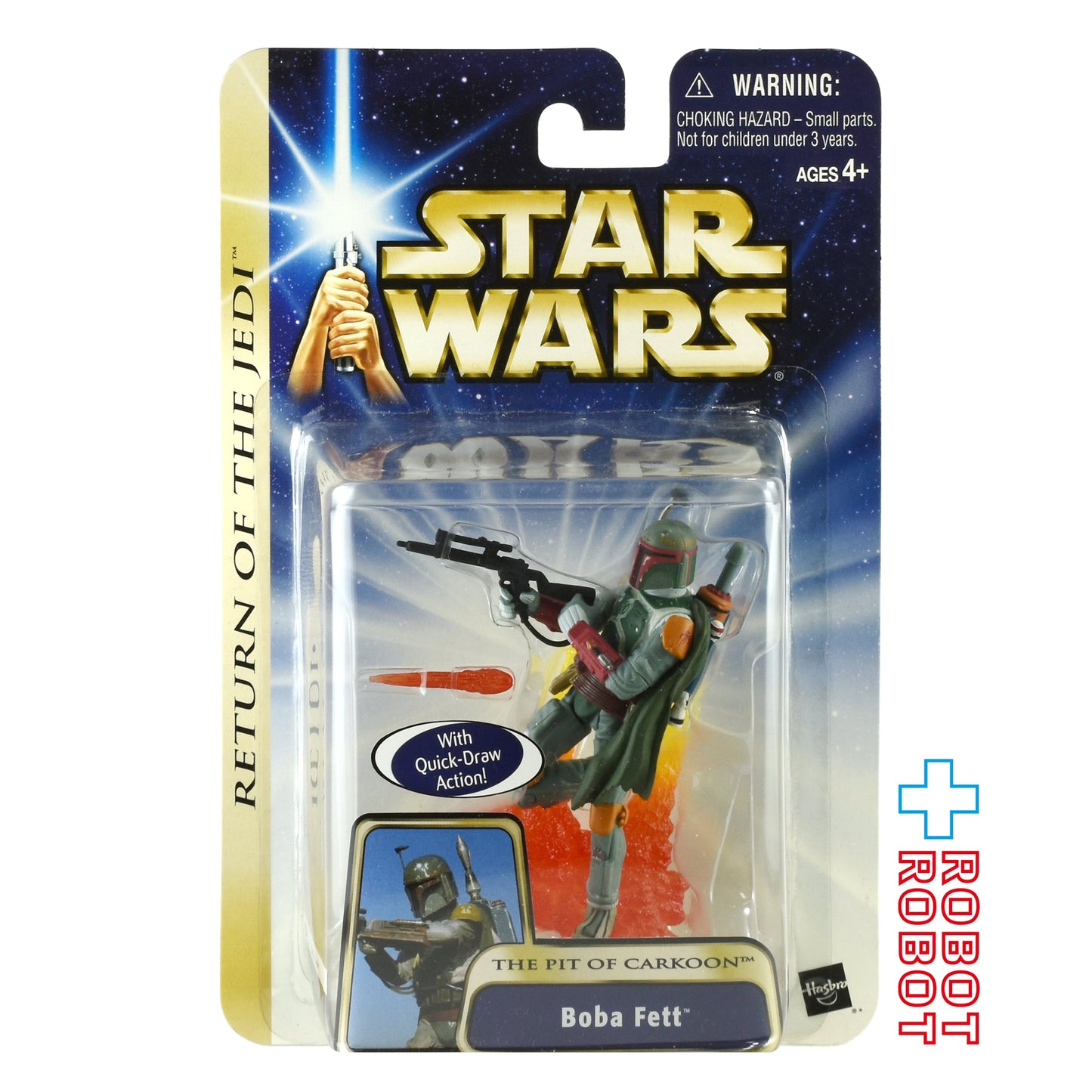 スター・ウォーズ SAGA2003 #08 ボバ・フェット ピットオブカークーン [ROTJ] 3.75インチ アクションフィギュア 未開封